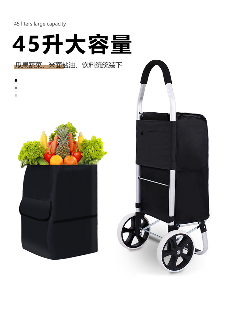 Climbing Shopping Cart Small P - Pull Cart Fold ulasan dan harga