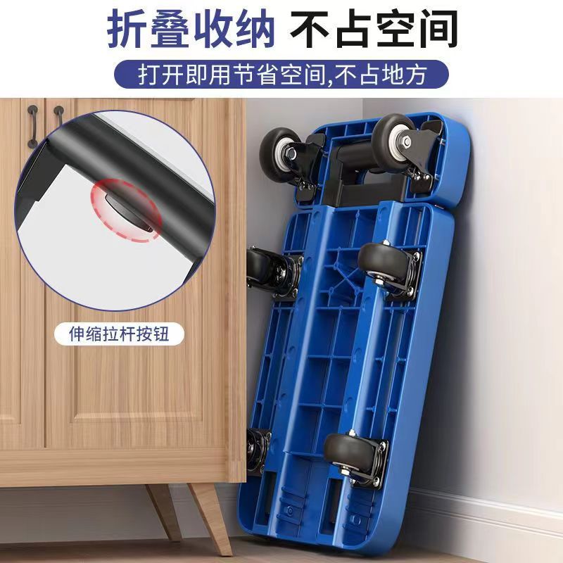 New 6-wheel Load-bearing Teles - Pull Cart Fold ulasan dan harga